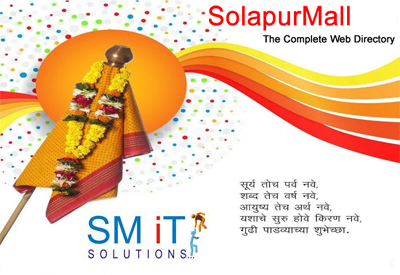 SolapurMall.com